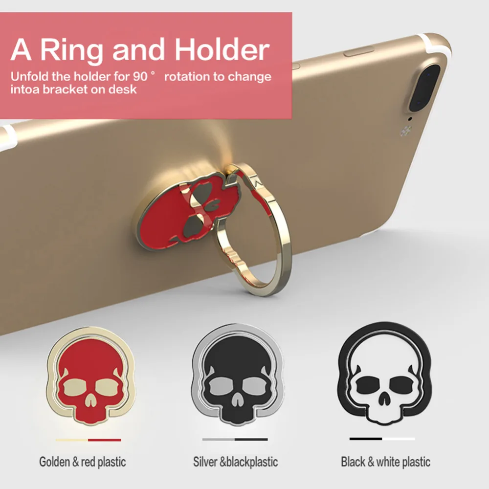 New Skull Shape Mobile Phone Ring Holder 360 Rotation Adjustable Metal Cell Phone Finger Ring holder for Samsung for socket