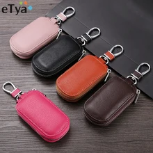 ETya натуральная кожаный брелок для ключей, брелок для ключей для мужчин Организатор ключей экономки Для женщин брелок чехлы кейс на молнии сумка