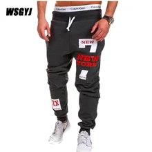 Для мужчин S джоггеры бренд мужской Мотобрюки Для мужчин Брюки для девочек Повседневные штаны для мужчин Треники Jogger черный Pantalon Homme Мотобрюки xxxl
