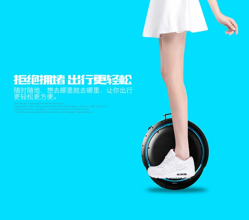 

bluetooth electric skateboard/ one wheel balance scooter/ self balancing monocycle