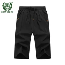 Супер размера плюс 3XL-9XL мужские летние повседневные брендовые серые шорты мужские afs jeep jogger черные тонкие брюки армейские зеленые брюки
