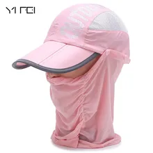 Бейсбол Кепки Новое поступление Быстросохнущий складной шляпа солнца солнцезащитный крем Женский Открытый Велоспорт Кепки закрыв лицо