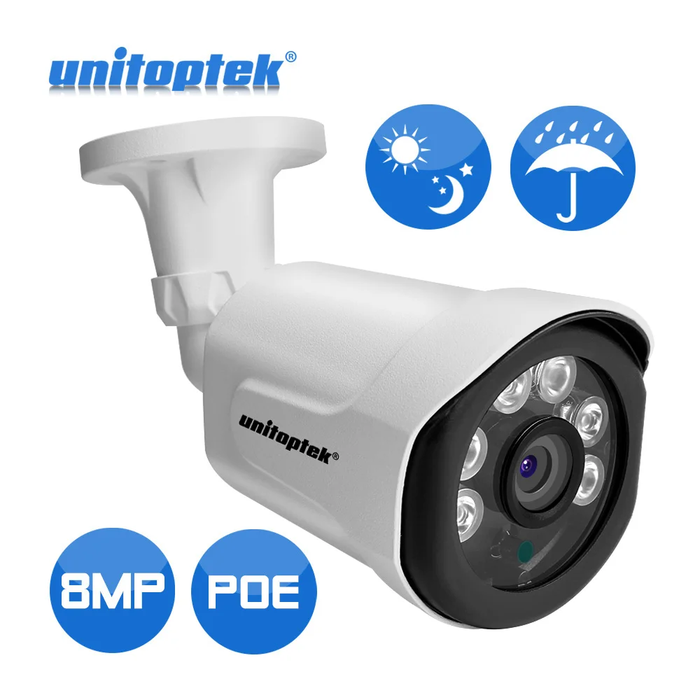48V POE Ultra HD Bullet IP камера наружная 8MP 4K для наблюдения безопасности видео IR ночного