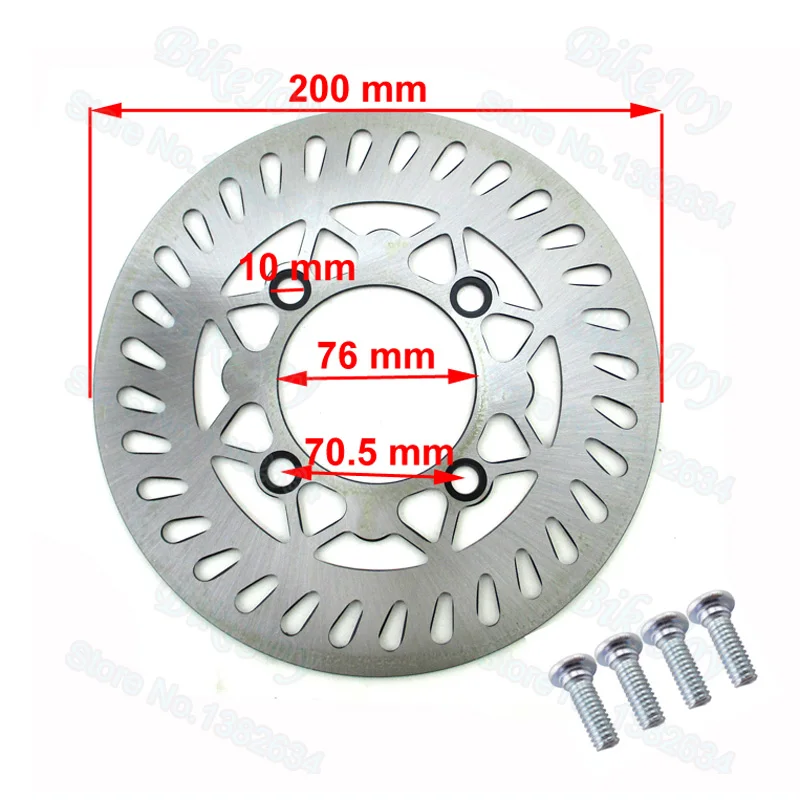 200 мм задний тормозной диск ротор для 50cc 110cc 125cc 140cc 150cc 160cc SDG колеса питбайк квадроцикл скутер мотоцикл