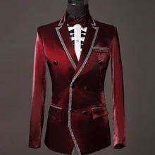 Свадебное торжественное платье, мужской костюм, костюм, мужской костюм, Брендовое торжественное платье, одежда, сценические костюмы певицы