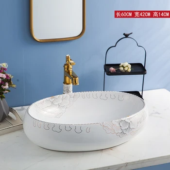 

China Painting peony Ceramic Painting Art Lavabo Bathroom Vessel Sinks oval counter top ceramic basin