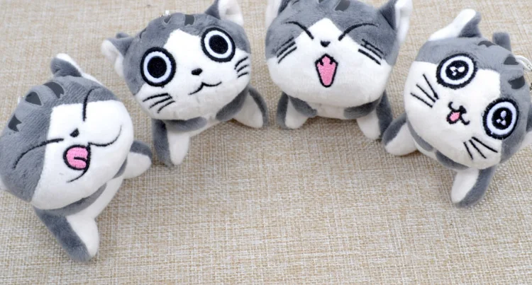 

4designs, For Choice - Adorable Middle Size 10CM Cats and 6cm Toys Stuffed CAT animal plush toys - with Key chain
