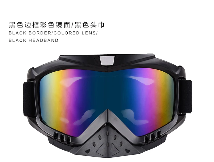 Горячая Распродажа moto cross шлем очки gafas moto cross dirtbike moto rcycle шлемы очки для катания на лыжах