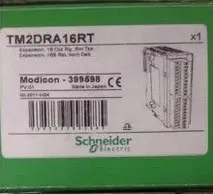 

TM2DRA16RT new and original in stock