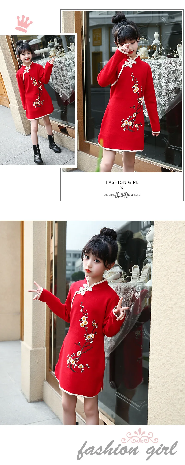 Baby Dress Girls Children's spring autumn Chinese style Toddler Girls Plum flower qipao knit dresses for 3-14Y kids clothing (1)