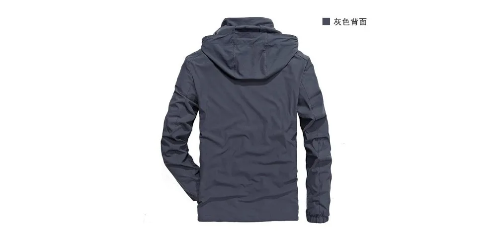 QQ20190414131040
