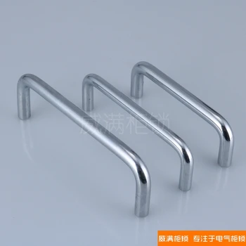 

Wei full cabinet lock LS507 internal spiral case metal handle industrial activities handle LS511