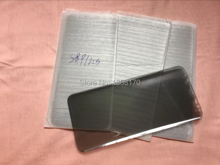 04091 S8PLUS 131