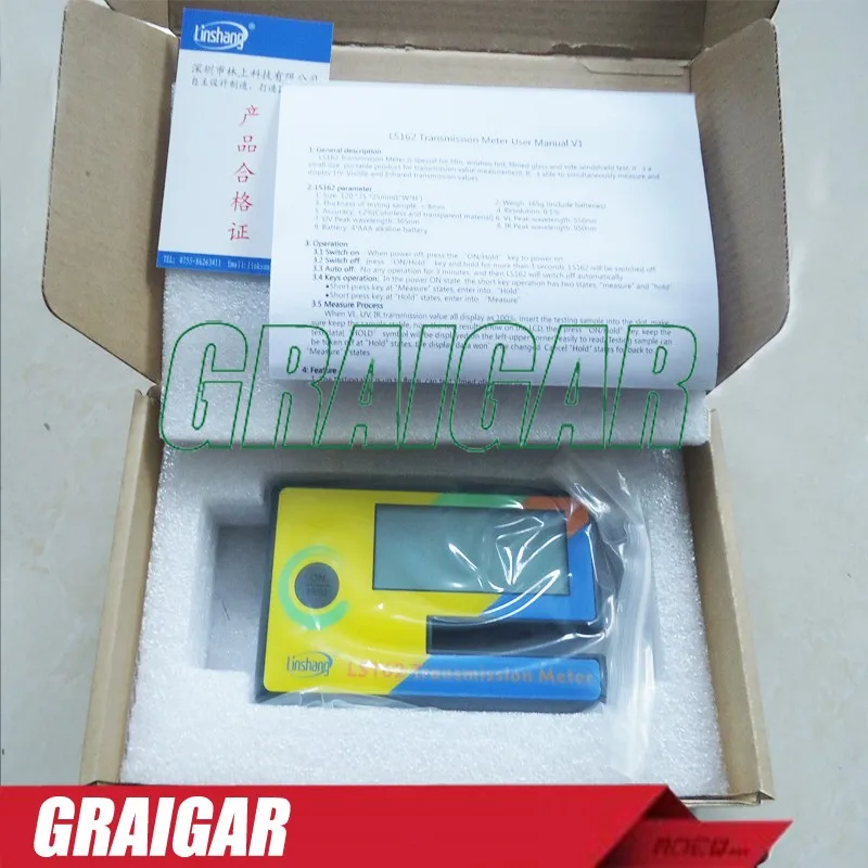 LS162.16