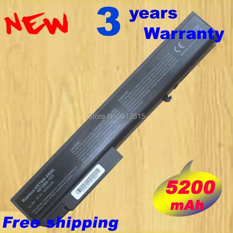 

Battery For HP 8530P HSTNN-LB60 HSTNN-OB60 New HSTNN-XB60 USA
