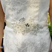 Горный хрусталь и цветочные свадебные створки, пояс невесты, на заказ Свадебные ремни и пояса