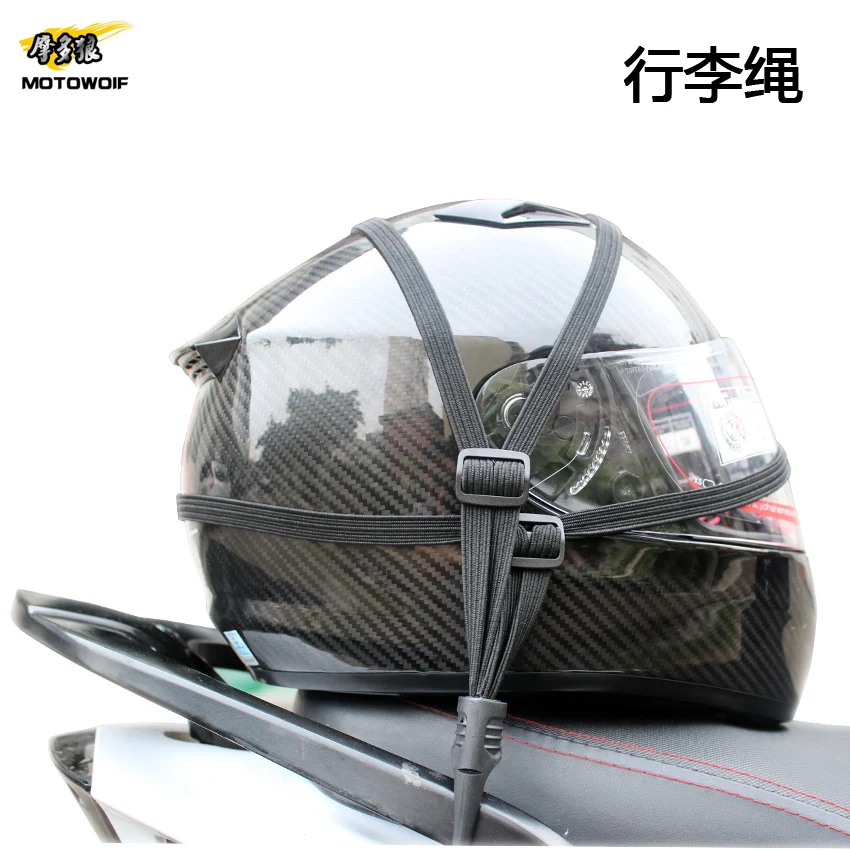 2 pieces/lot High Quality 60cm Universal Helmet Rope Motorcycle Luggage Rope Belt Straps Elastic Cargo Net