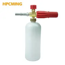 Gs наивысшего качества Quick Connect снег генератор пены насадка для Karcher красный высокого давления(cw053