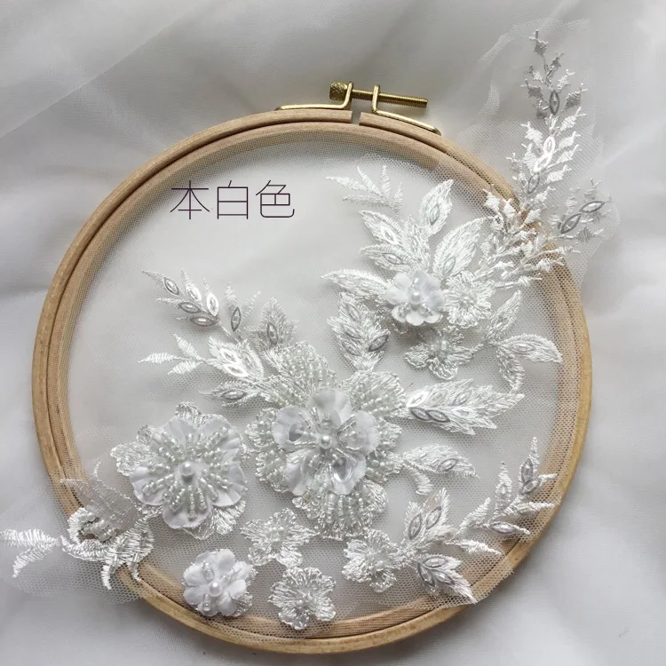

1 piece off white heavy bead lace applique 3d floral, 3D lace applique with rhinestones, 3d flower applique