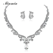 Minmin, серебряный цвет, кристалл, Элегантные Ювелирные наборы для женщин, серьги и ожерелье, набор, африканские бусы, свадебные, Свадебные Ювелирные наборы TL201