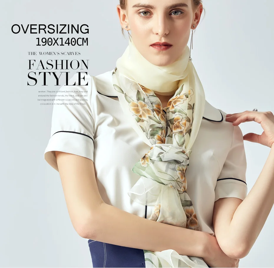 1 printed scarf