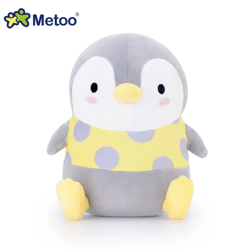 20cm Ball Squat Kawaii Stuffed Plush Animals Cartoon Kids Toys for Girls Children Baby Birthday Christmas Gift Metoo Doll