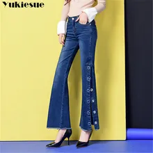 Spilit на шнуровке женские джинсы push up Тощий flare Штаны деним, джинсы для женщин лареге размер джинсы для женщин Сексуальная мама джинсы женские