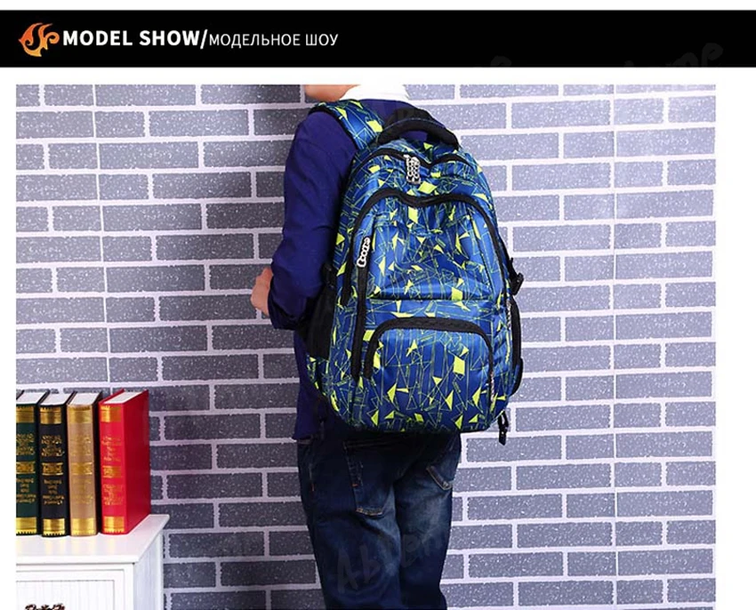school bag 101