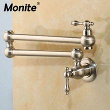 Никелевый матовый вращающийся смеситель для кухни, раковины, смесителя, кран, Твердый латунный Смеситель для раковины, черный поворотный настенный горшок, наполнитель, кран