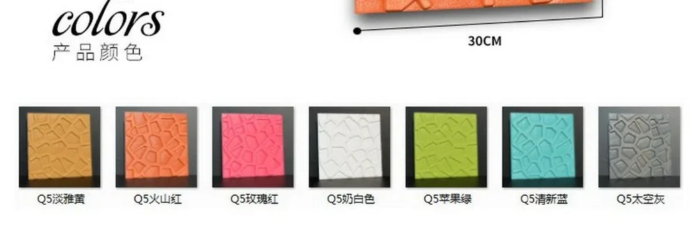 QQ20170324101436