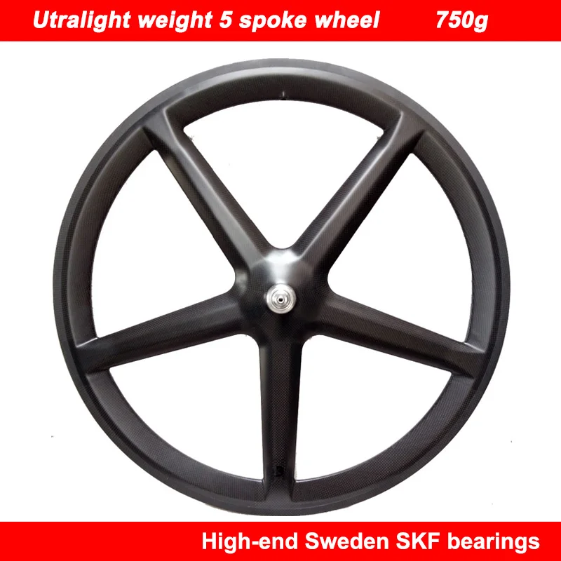 2017 new lightweight 750g 5 spoke bicycle carbon fixed gear road track