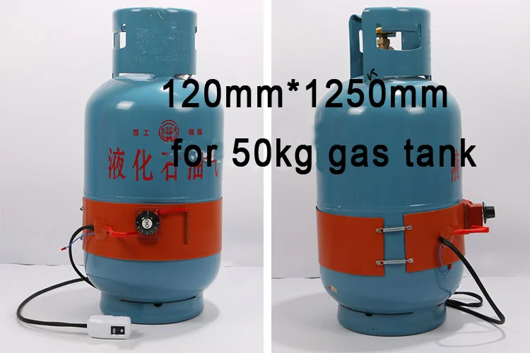 220v 120mm(Width)*1250mm(Length) 50kg liquefied gas bottle silicon