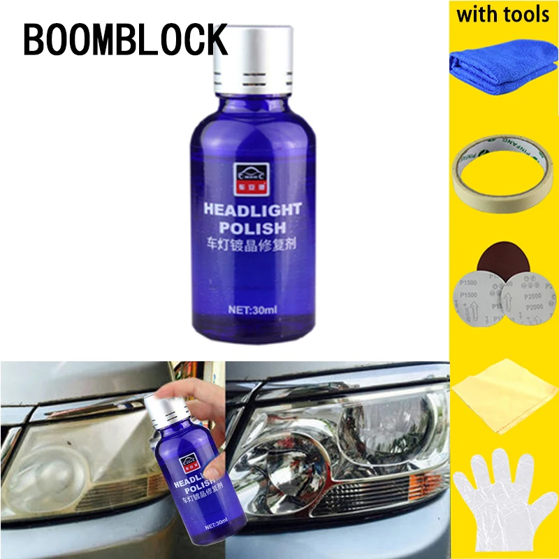 

For BMW E34 E30 E39 E90 E36 F30 F10 F20 X6 m Audi A3 A4 B7 B5 A6 C5 C6 A5 Mini Cooper Led Headlight Repair Pllishing Agent Clean