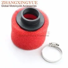 38mm 39mm 40mm Scooter High Performance Racing High Flow Air Filter GY6 50cc 139QMB 1P39QMB