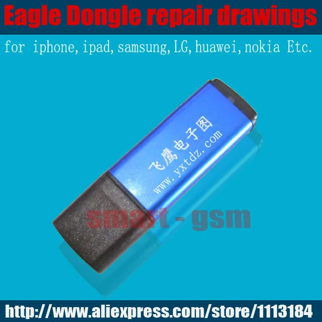 Aliexpress.com : Buy ZXWDGES Fei Ying Eagle Dongle Repair