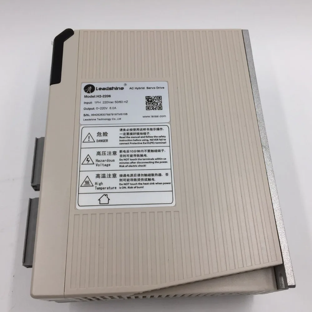 QQ20170427150632