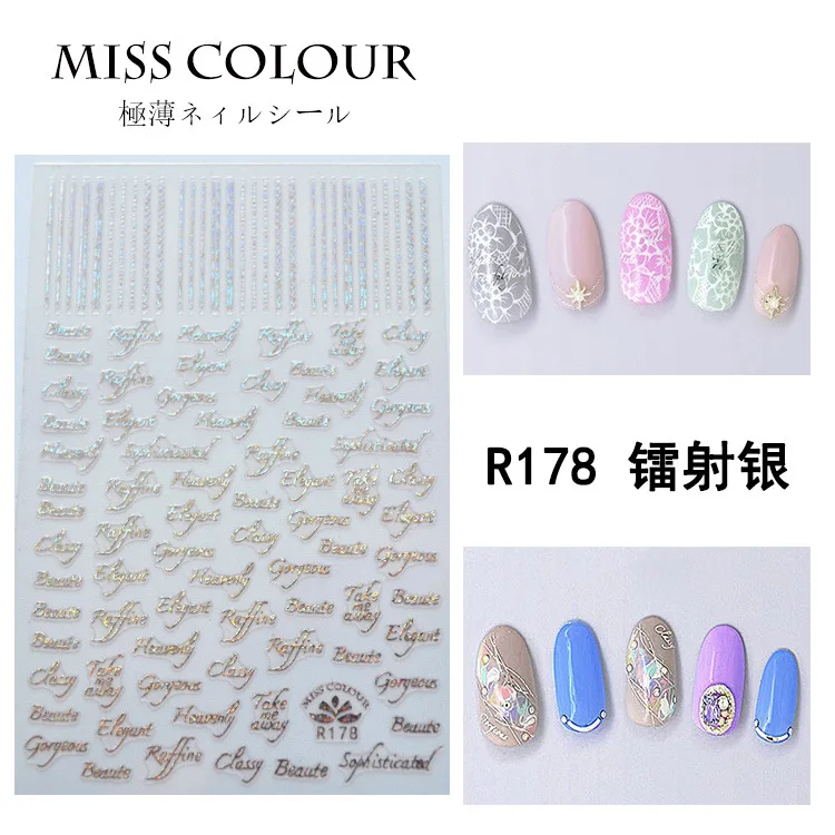 5 листов 6 Тип японские ультратонкие забавные буквы лазерные наклейки для ногтей дизайн Gummed стикеры 3D на ногти Nail Art наклейки украшения R175-186 - Цвет: R178 Silver 5sheet