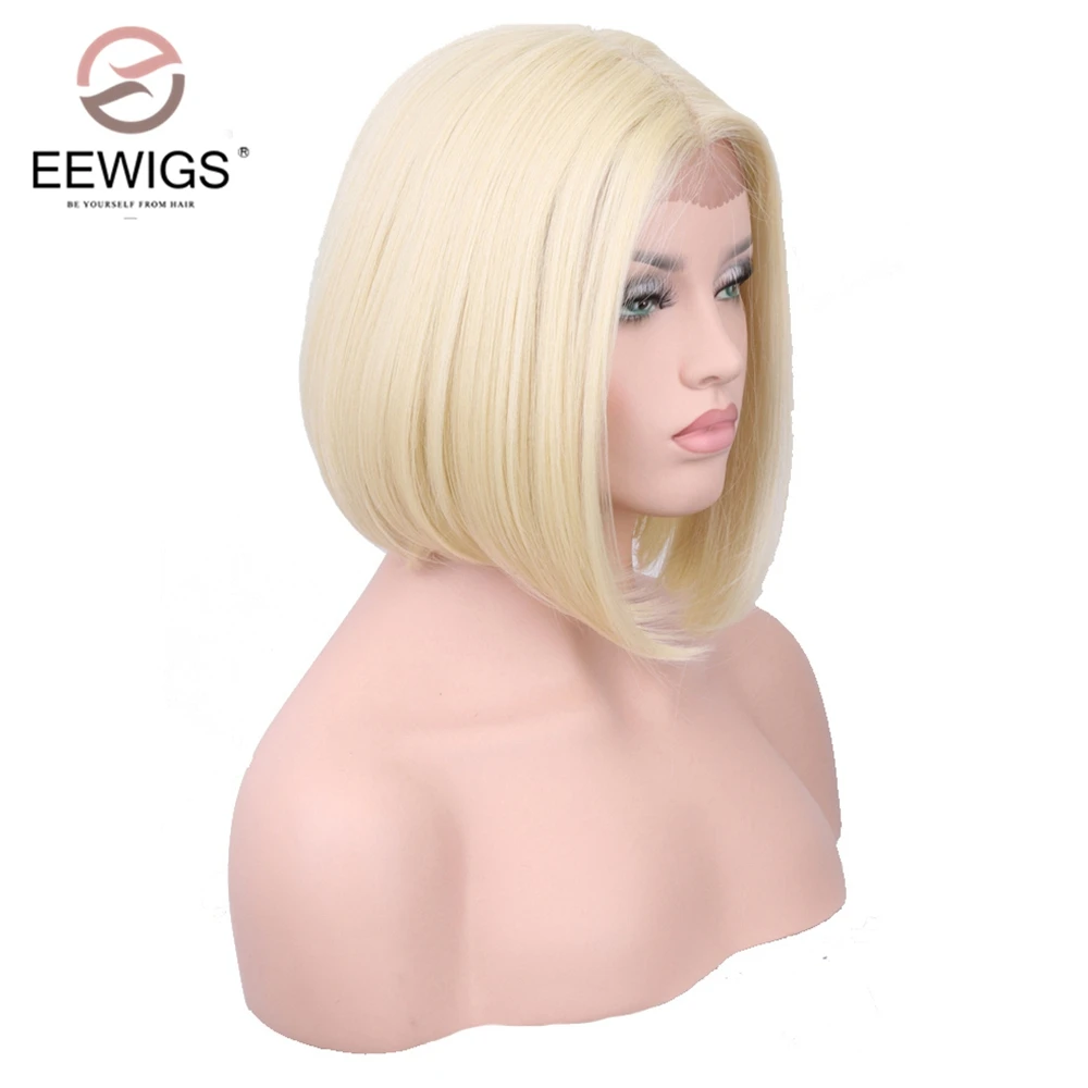 

180 Density Blonde Lace Front Wig Synthetic Heat Resistant Straight Hair With Middle Parting 613 Short Bob Wigs For Women