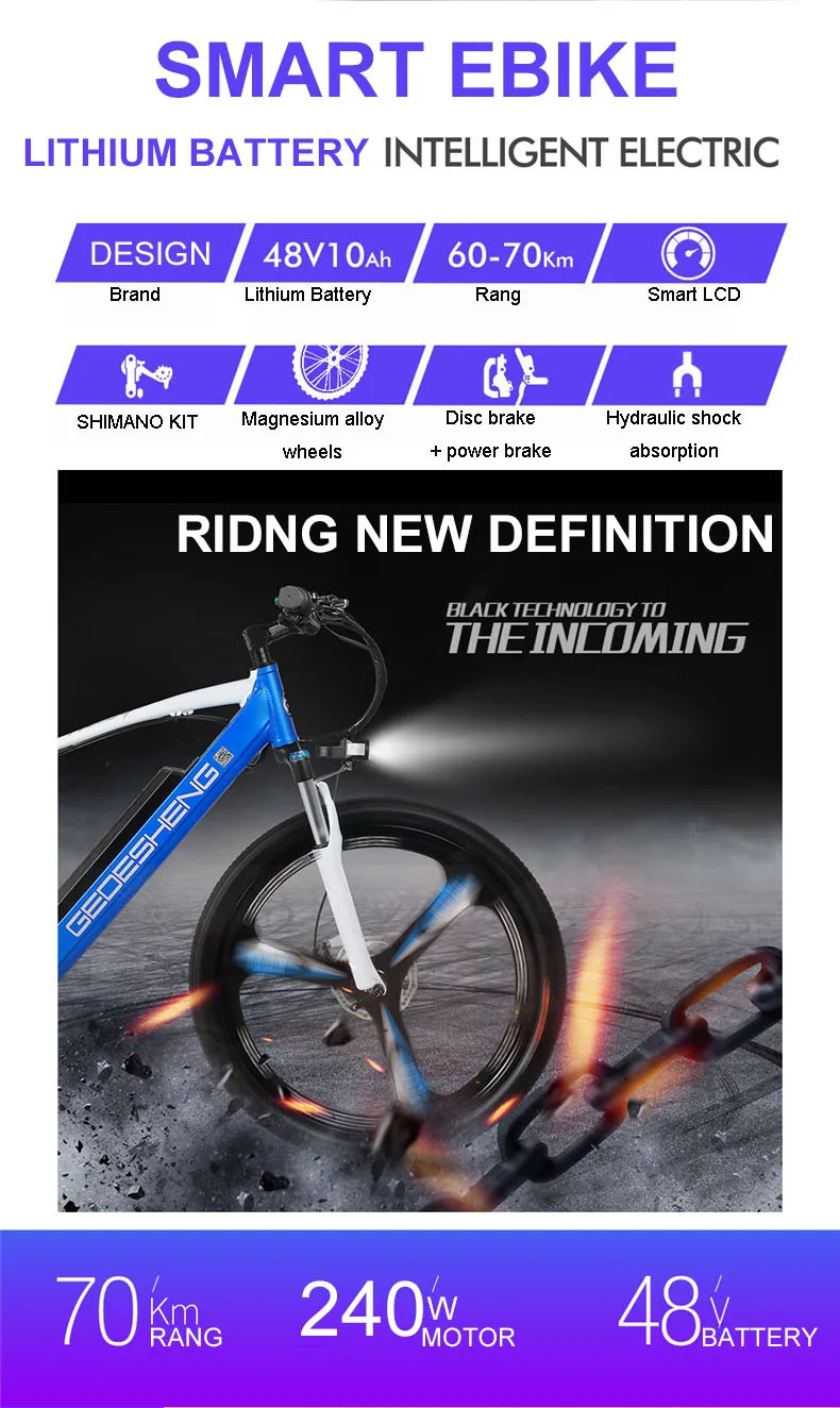 Top 26inch electric bicycle 27speed variable speed 48V lithium battery 240W motor PAS Rane 60km Rear wheel drive MTB E-bike 1 Top 26inch electric bicycle 27speed variable speed 48V lithium battery 240W motor PAS Rane 60km Rear wheel drive MTB E-bike 1