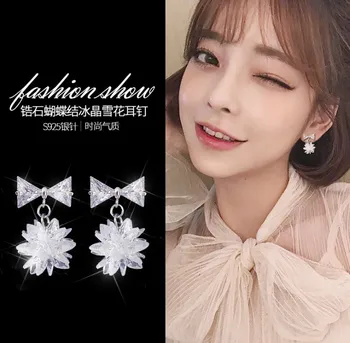 

2020 NEW 925 silver needle crystal from Swarovskis Fashion temperament personality simple ice wild earrings