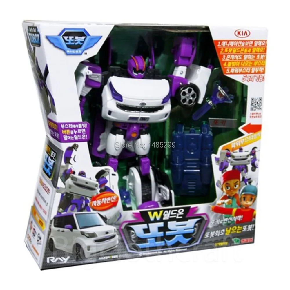 Tobot w jouet Clearance