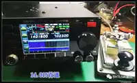 KN990 KN-990 15 Вт 0,1 ~ 30 мГц все режим SSB/CW/AM/FM/цифровой IF-DSP любитель радиостанция HF ham трансивер