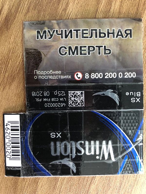 HTB193iQVSzqK1RjSZFLq6An2XXaa