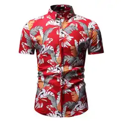 2019 Для мужчин рубашка Летний Стиль дерево печати пляжная Мужская гавайская рубашка Повседневное короткий рукав гавайская рубашка сорочка