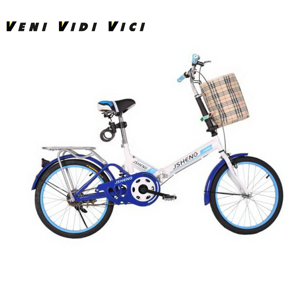 folding bike with basket