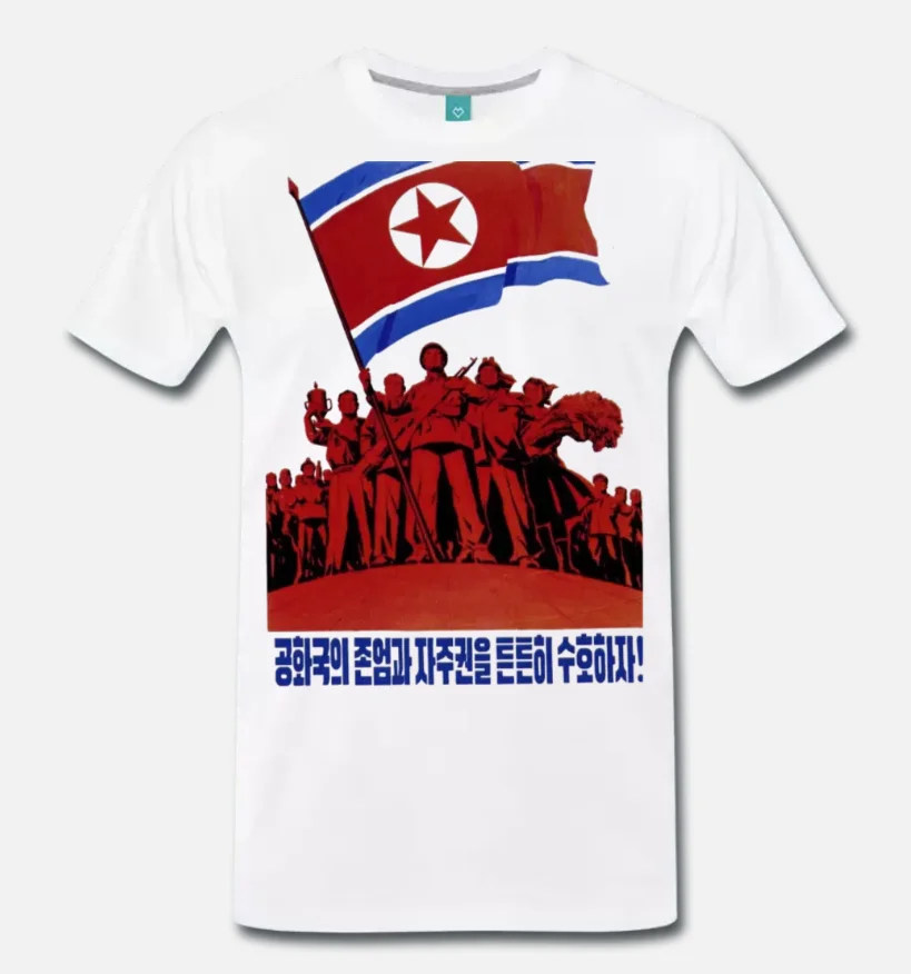 

T-SHIRT COREA DEL NORD KIM JONG UN PROPAGANDA COMUNISMO DITTATURA - 1