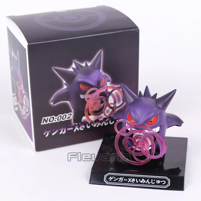

Anime Cartoon Fighting Gengar PVC Figure Collectible Model Toy