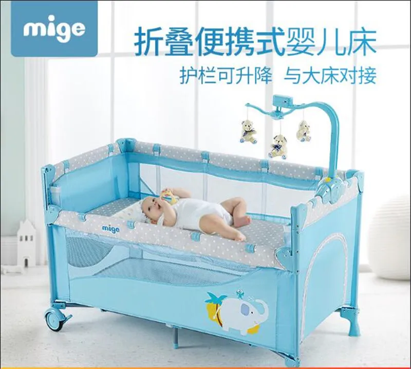 Crib foldable portable multi function newborn BB bed game bed 0 15