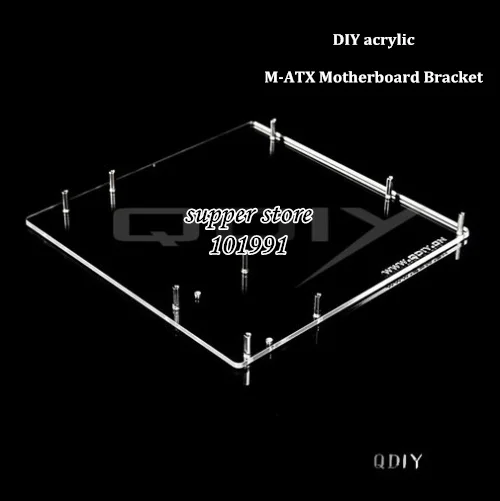 Modest DEBROGLIE 1PCS M-ATX Motherboard bracket DIY Transparent/Black acrylic Matx Motherboard Graphics video Card Tray for Computer Modest DEBROGLIE 1PCS M-ATX Motherboard bracket DIY Transparent/Black acrylic Matx Motherboard Graphics video Card Tray for Computer