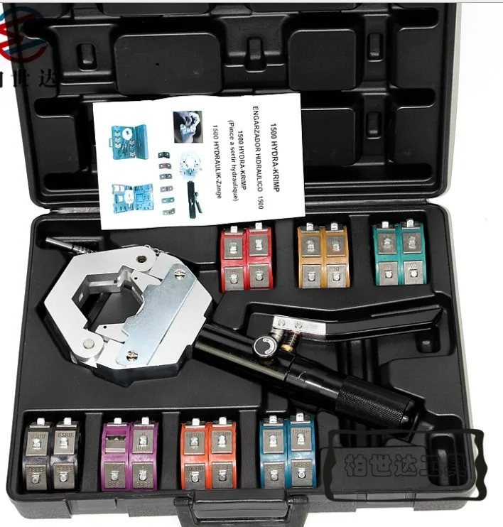 FS-7842 Automative A/C Hose Crimping Tools for Repair Air Conditioner Pipes | Инструменты